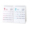 M Plan 2026 Calendar, Cubix Tabletop, A5, 2 Months, Basic,