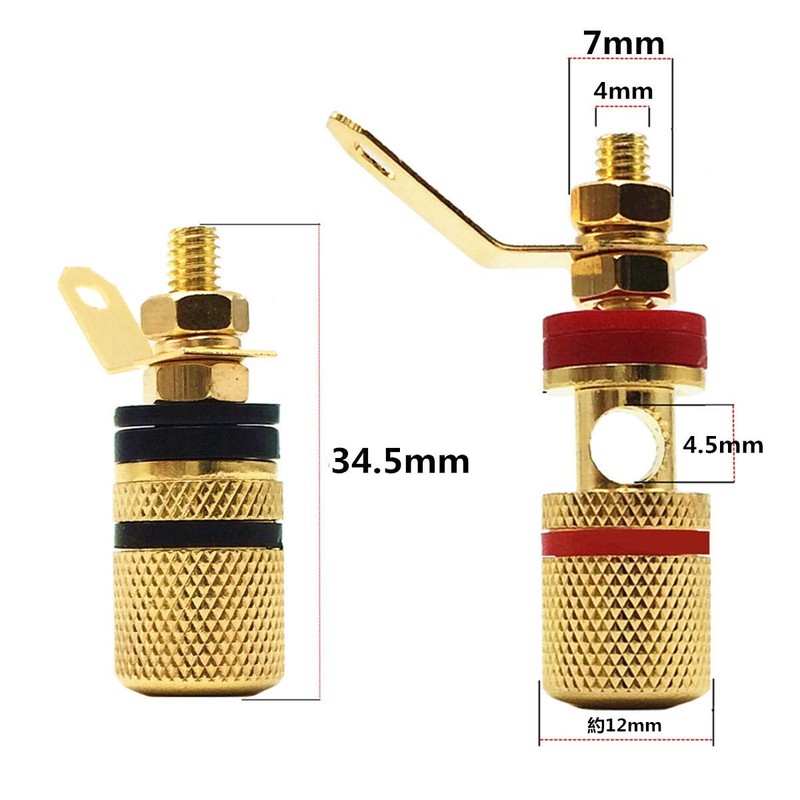 GeeSo 8pcs 34.5mm Brass Gold Plated Speaker Terminal Binding Support