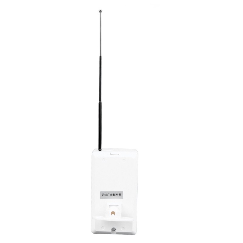 Infrared Intrusion Detector Wireless Wide Angle Long Distance IR Detection