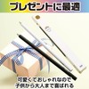 CAWKAY Rainbow Colored Pencils, Rainbow Shavings, Colorful, Rainbow Fashionable Pencils,