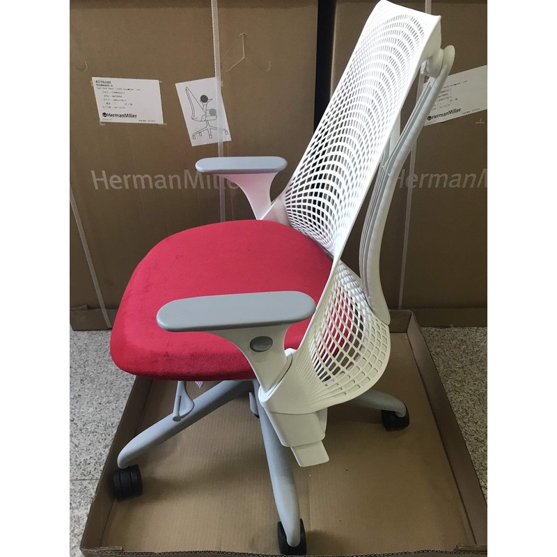 Hand Made Seat Cover for Herman Miller Sayl Home Office