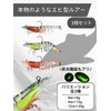 Fishing Lures Set Shrimp Shad Worm Bait Realistic Bass Hook