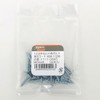 Trusco Nakayama Y842-2716 Countersunk Wood Screws, Stainless Steel, M2.7 x