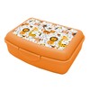 NERTHUS FIH 921 Children's Safari Lunch Box Lightweight and Easy