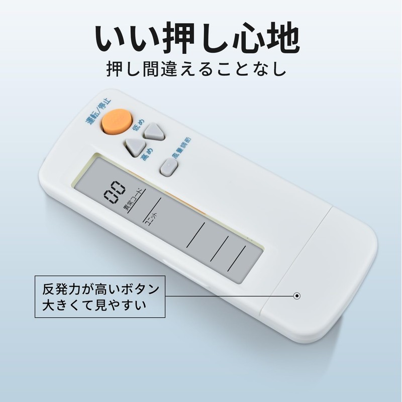 Air Conditioner Remote Control BRC4C105 for Daikin Daikin Air Conditioner