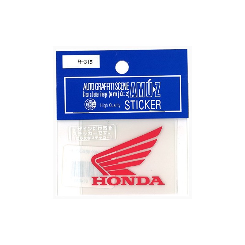 Toyo Mark HONDA Wing Genuine Decal Sticker Left Direction Red