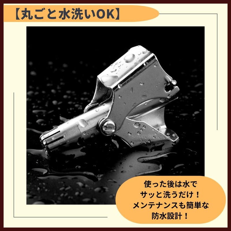 ideamall 鼻毛カッター 手動 エチケットカッター レディース メンズ ハサミ 鼻毛処理 ステンレス