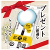 Kutsuwa MG575 HiLiNE Magnifier 3.0 inches (75 mm)