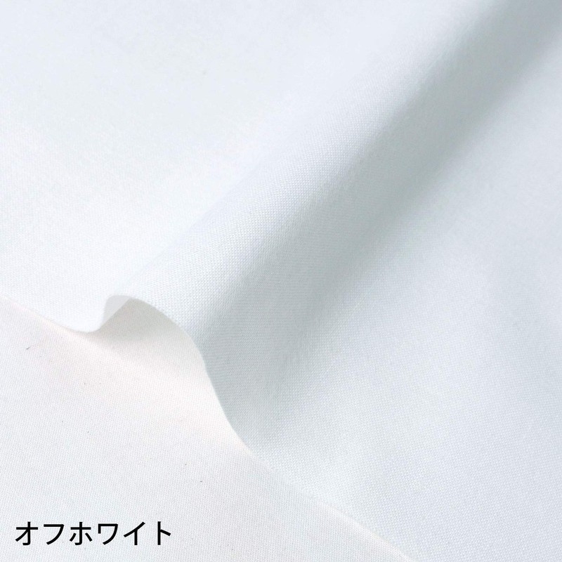 Nippon Chuko Eight Square Solid Fabric 100% Cotton Shirting Off