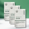 Better Haru Store partners Otigen review Otigen Brain Circle Brain