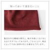 [Kinuya] Knit Hat, Silk Knit Cap, Ink Color