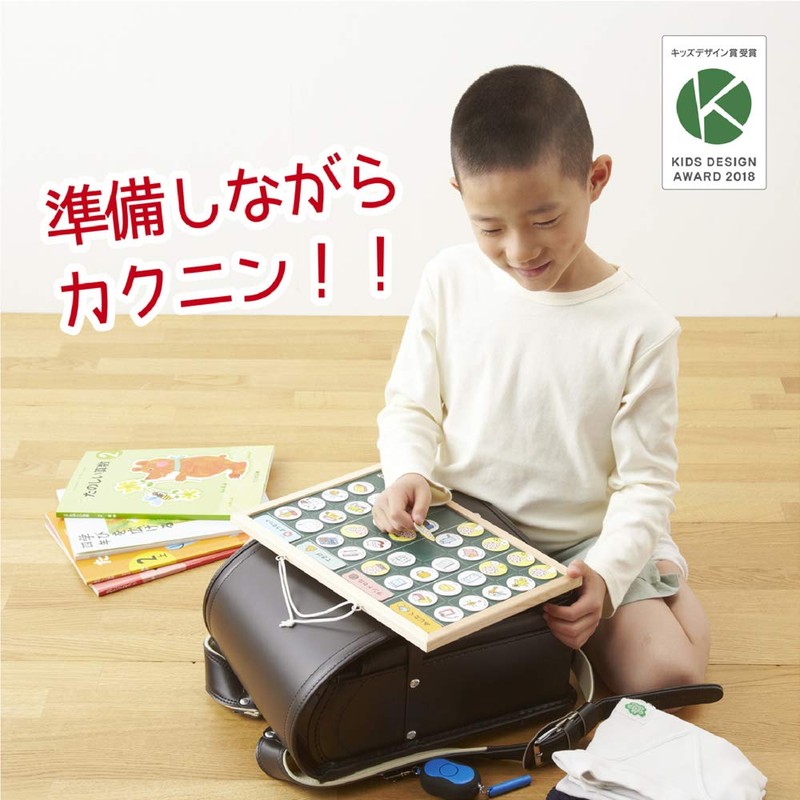 Kutsuwa ME203 Metete Children's Prep Board