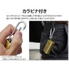 prendre PR-HY909 Portable Ashtray with Carabiner, Metal Lid Included, Small,