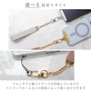 M-factory CECIL McBEE Genuine Hand Strap for Smartphones Short Strap