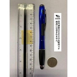 Multi-functional Pen LED Light + Stylus Pen + 0.7mm Black Ballpoint Pen [Color Not Available]