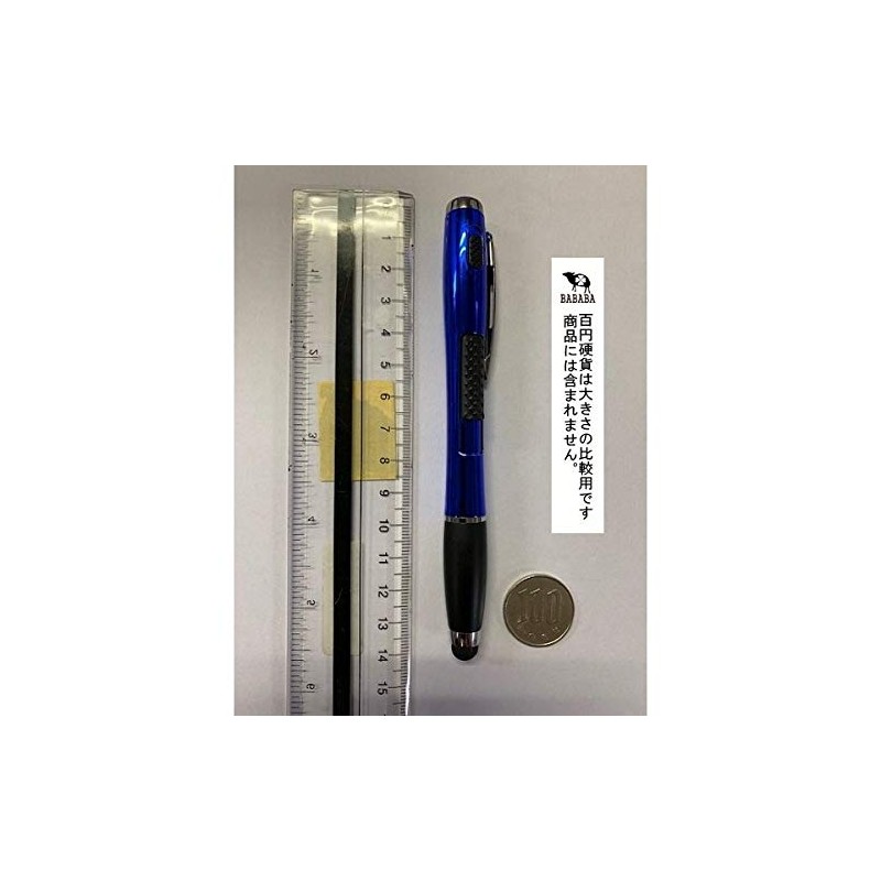 Multi-functional Pen LED Light + Stylus Pen + 0.7mm Black
