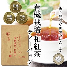 Sunpudo Organic Japanese Tea Bags | 0.1 oz (3 g) x 30 Pieces | Benifuuki | Organic JAS Standards, Additive-Free