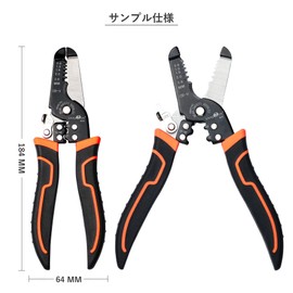 VANJOIN Crimping Wire Stripper Hand Tool for 0.8-2.6mm (20-10AWG) Copper Wire Stripper Multi-functional Wire Stripper with Professional Non-Slip Grip and Durable Steel Jaws (Crimp Type Wire Stripper)