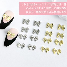 Nalaina Nail Parts, Ribbon, 3D, 3D, 80 Pieces, Bowknots, Various Types, Decorative Parts, Kinzoku Gokin, Gel Nail Parts, DIY Decoration, Fashionable, Handmade (Gold, Silver)