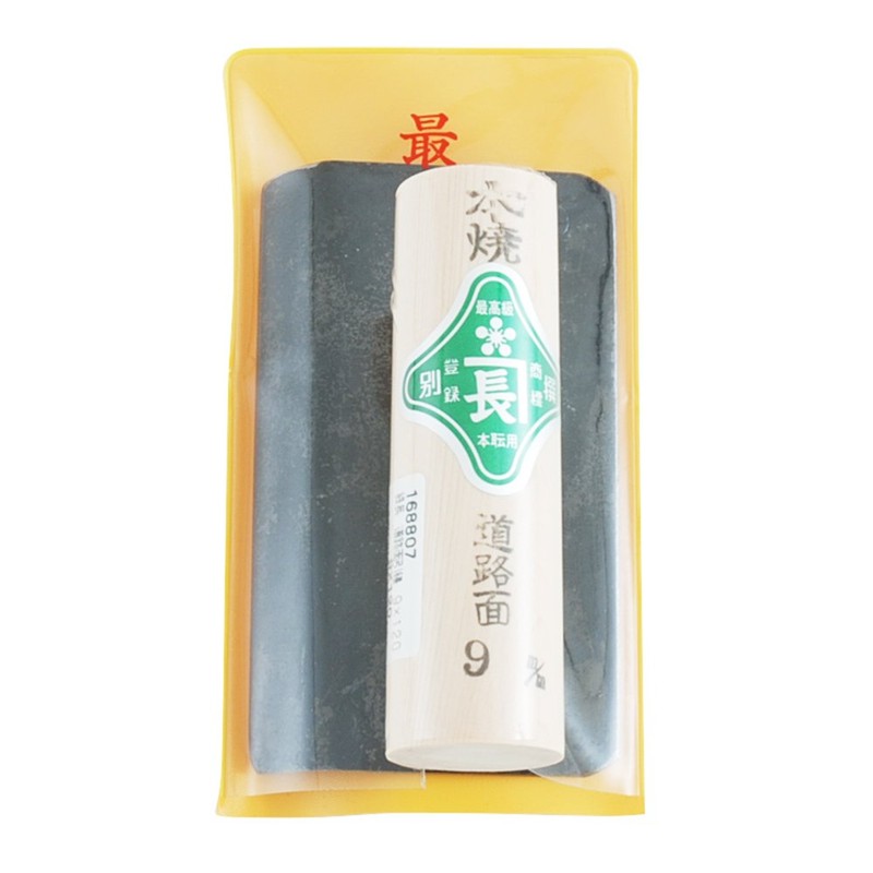 Green Long Road Trowel, 0.4 x 4.7 inches (9 x
