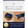 LINO PLANET Business Card Holder, Men's, Genuine Leather, Scratch-free, Easy