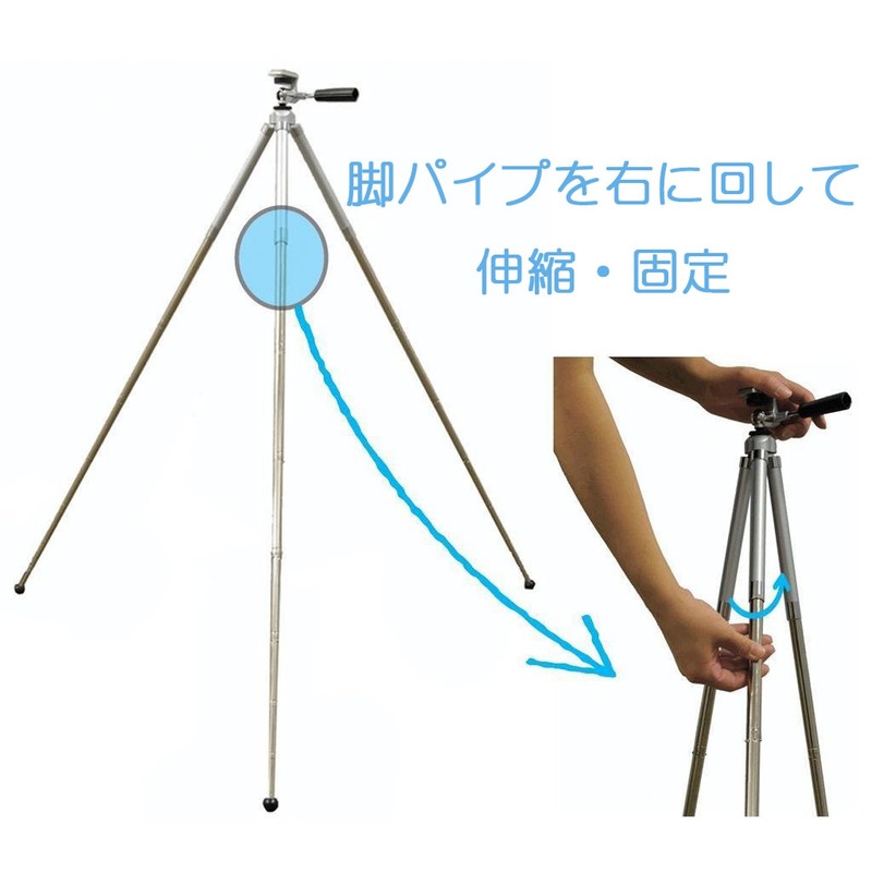 KING ミニ三脚 レインボー8段三脚 ガンメタリック 812476