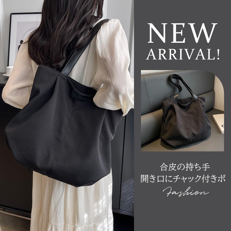 Maytopia BD2013 Women's Tote Bag, Shoulder Bag, Handbag, Women's, Zippered,