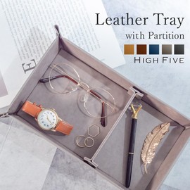 HIGH FIVE Rectangle Leather Tray with Divider Tray Organizer Accessory PU Leather Accessories Wristwatch Ring Car Smartphone Key Dark Brown