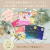 Aroma Warm Eye Mask, Random Use, 3P x 5 Box