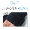 Curina EX - Culina EX-"Compression Spats Instantly Raise Your Hips",