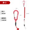 WnMJ Coil Strap, Drop Prevention Cord, Spiral Cord, Curl Cord,