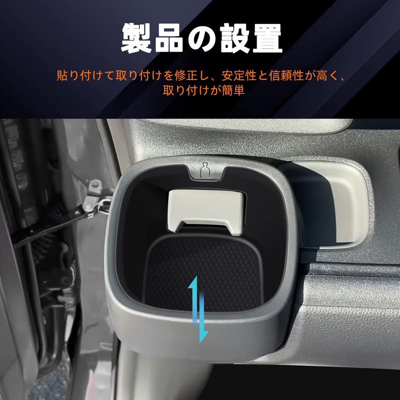 FDAIUN Car Cup Holder Coaster Silica Gel Pad, Compatible with