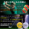 Sourire vivre Golf Practice Ball, 10 Polyurethane Balls That Convey