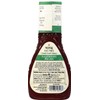 Ken's Steak House Fat Free Raspberry Pecan Dressing 9 Fl