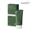 Ulleung Houttuynia cordata soothing tone-up sun cream 50ml / 울릉