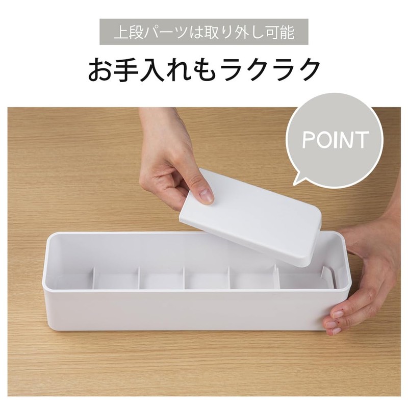 Shimomura 46305 Cutlery Case for Separate Storage