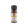 Charis Citronella Organic Oil 0.2 fl oz (5 ml)