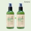 Amini 아미니 모이스처 페이셜 에멀전 250ml2 Amini Moisture Facial Emulsion 250ml