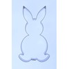 Valley Cutter Company Bunny 100mm - Stainless Steel Cookie Cutter