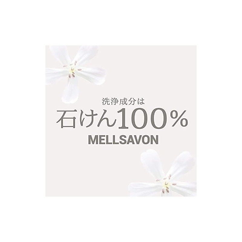 Mellsavon Whip Face Wash Floral Herb Refill 150ml - Moist