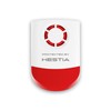 HESTIA Mains Powered Indoor Outdoor Siren for SAFE-TECH Smart Home