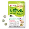 Herb Health Honpo Shihar Carpita, 90 Capsules, Gimnema, Saracia, White