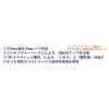 TOP LINE TDW-063MC SSR Aigurminerva Deep Face Offset 6 Matte