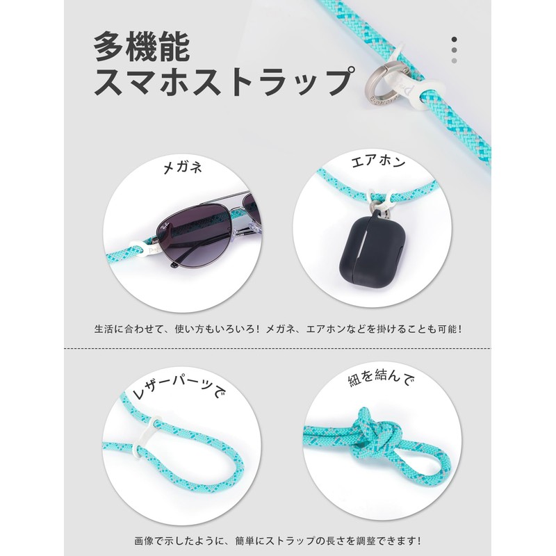 Project-cb Smartphone Strap, Neck Strap, Crossbody Strap, Strap Holder x