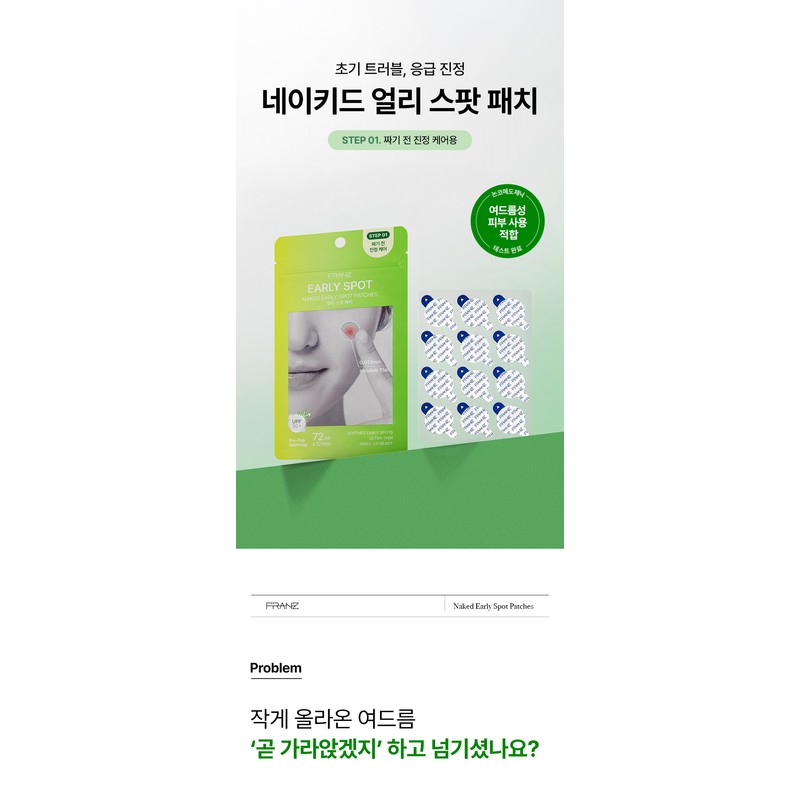Franz Naked Early Spot Acne Patch (72 servings): Franz Skin