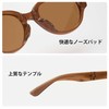 Cyxus P1189 Folding Sunglasses, Polarized Lenses, UV Protection, Small Face