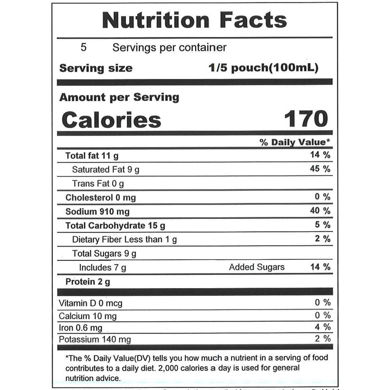 Narin's Thai Kitchen, Curry Sauce (Red Curry)