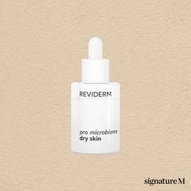 Leviderm Pro Microbiome Dry Skin, 30ml, 1 unit / 레비덤 프로 마이크로바이옴 드라이 스킨, 30ml, 1개