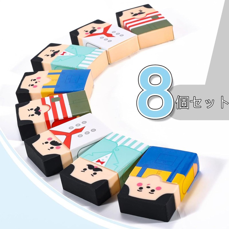 Refoiner Eraser, Elementary School Kneaded Eraser, Bald Uncle Eraser, Stationery,