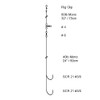 Cox & Rawle Bass/Codling Rig (Pulley Pennel Rig) #3/0
